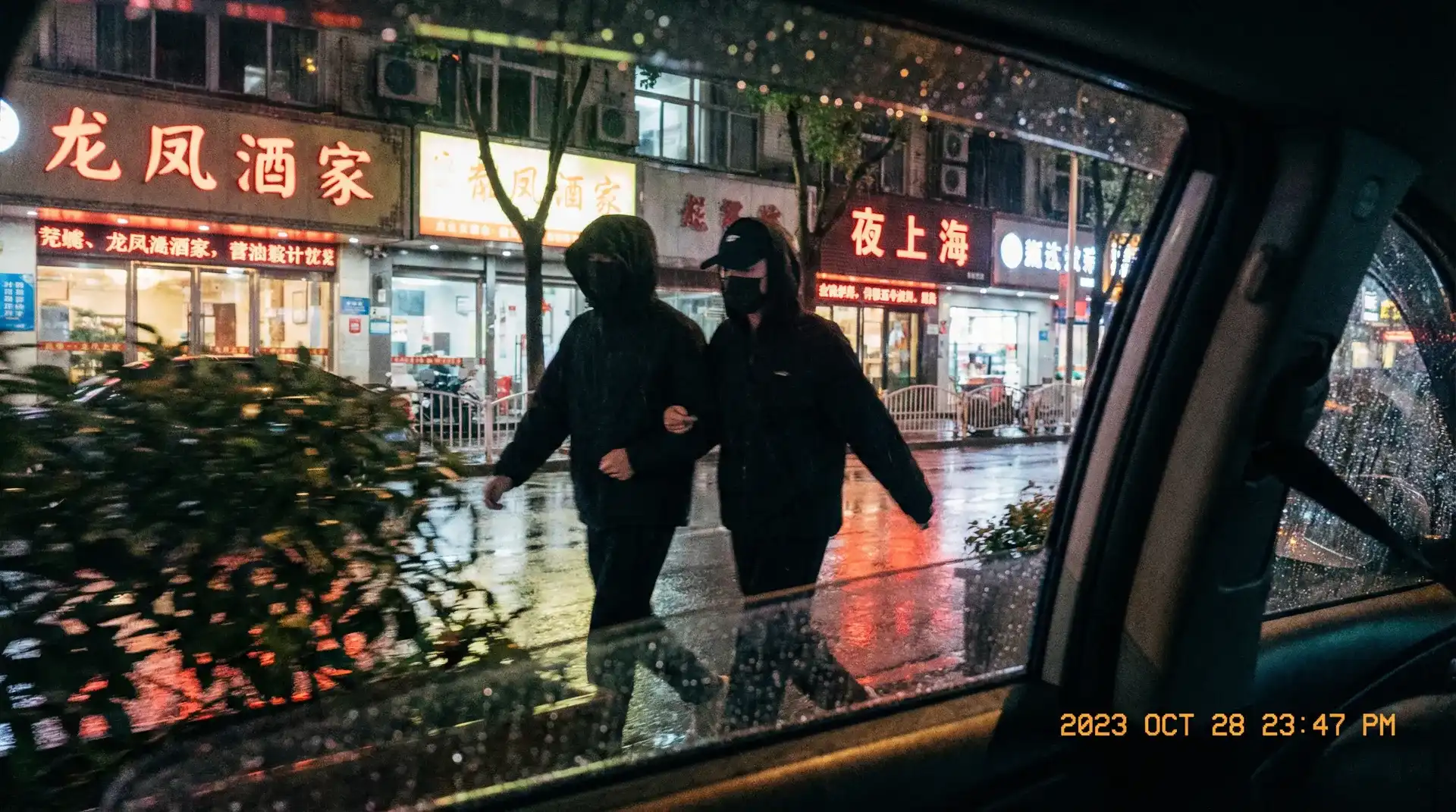 云开全站ly体育平台 - 顶流明星深夜密会现场抓拍照片